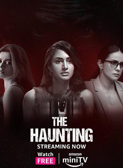 فیلم The Haunting 2023 | فراموش نشدنی