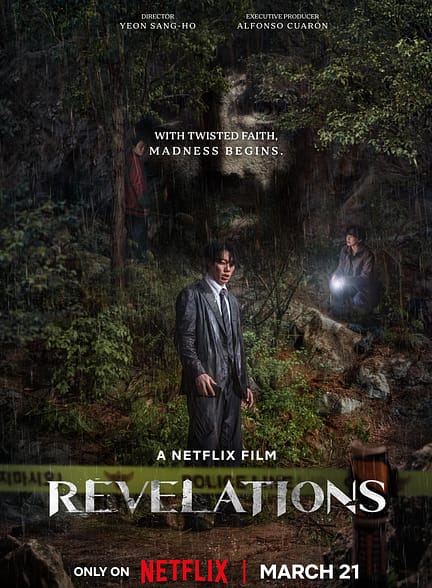 فیلم Revelations 2025 |  مکاشفات