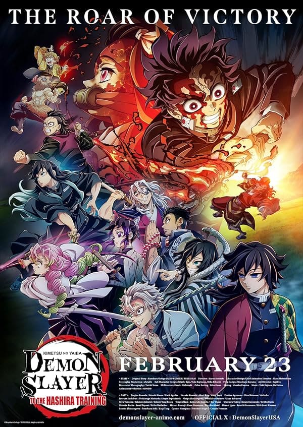 انیمه Demon Slayer: Kimetsu No Yaiba - To the Hashira Training 2024