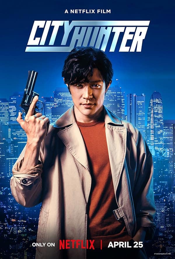 فیلم City Hunter 2024 | شکارچی شهر